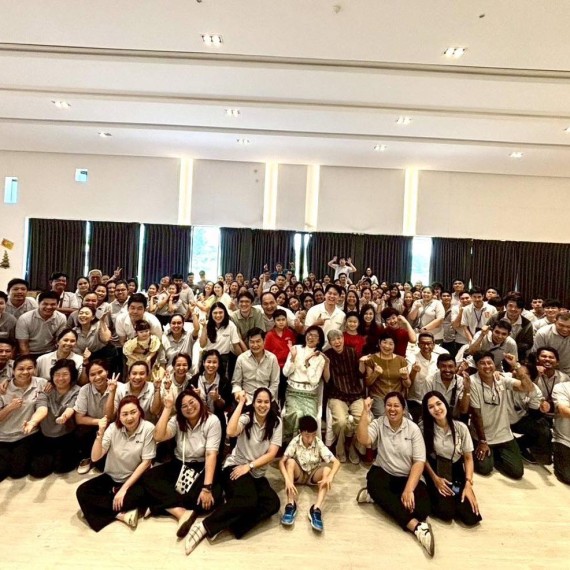 สวัสดีปีใหม่ 2569