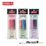 ปากกาสี my color 2 DONG-A MC2-AS-5C, MC2-AS-5F, MC2-AS-5L