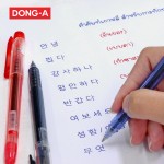 ปากกาเจล my-gel Q 0.5 mm. Dong-A