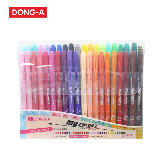 https://sakura.in.th/public/index.php/products/my-color-2-limited-edition-dong-a-4