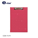 คลิปบอร์ด e-file CCB1-F4