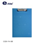 คลิปบอร์ด e-file CCB1-F4