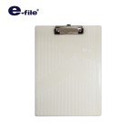 คลิปบอร์ด e-file
