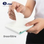สมุดเมมโม Green Ocean Paper e-file CNB132S,CNB132M