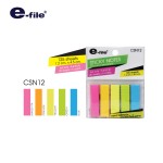 กระดาษสติ๊กโน๊ต 5 สี e-file CSN12,CSN13