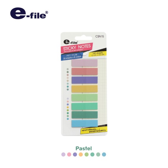 https://sakura.in.th/public/index.php/en/products/sticky-notes-index-notes-e-file-csn15