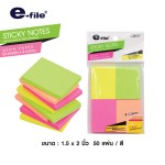 Sticky Notes e-file CSN17