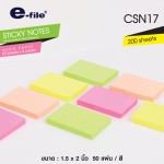 Sticky Notes e-file CSN17