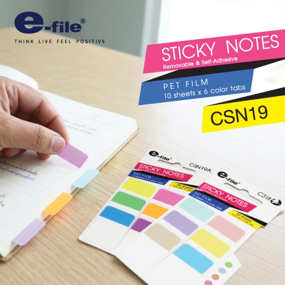 https://sakura.in.th/public/en/products/e-file-sticky-notes-csn19