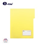 e-file Presentation Folder