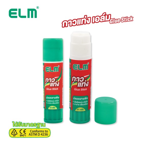https://sakura.in.th/public/en/products/elm-glue-stick-elm-es10ges21g