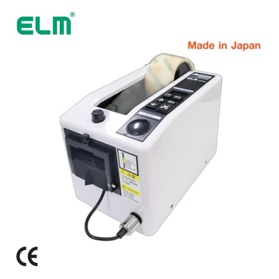 https://sakura.in.th/public/index.php/en/products/elm-electric-tape-dispenser-m1000