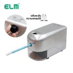 ELM Electric Pencil Sharpener