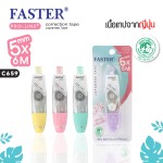 Pro-Line + Correction Tape FASTER