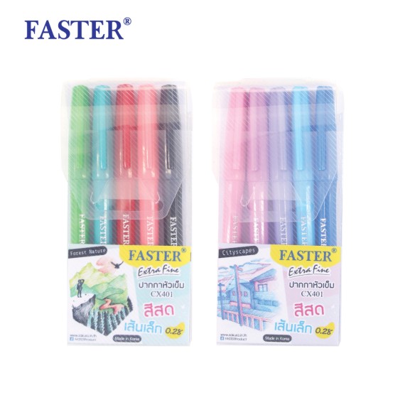 https://sakura.in.th/public/products/faster-pen-color-extra-fine-028mm-cx401-as