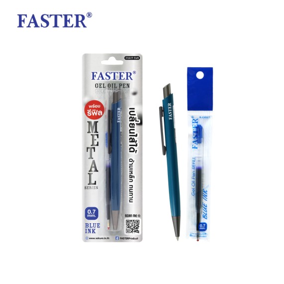 https://sakura.in.th/public/products/faster-pen-07mm-refillable-cx517-r