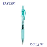ปากกาเจล DOTTY GEL 0.5 mm. หมึกน้ำเงิน FASTER CX717-FAN