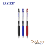 ปากกาเจล 0.5 mm. FASTER CX719