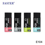 ยางลบดินสอ EBONY FASTER E104