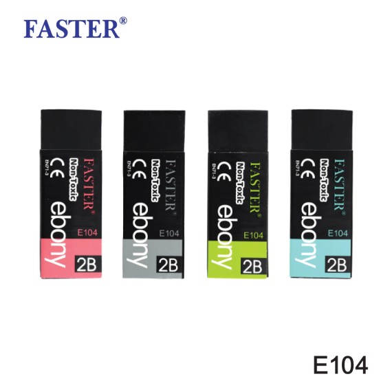 https://sakura.in.th/public/index.php/en/products/faster-eraser-e104