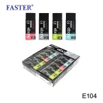 ยางลบดินสอ EBONY FASTER E104