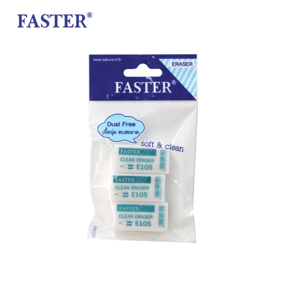 https://sakura.in.th/public/index.php/products/faster-clean-eraser-e105-3
