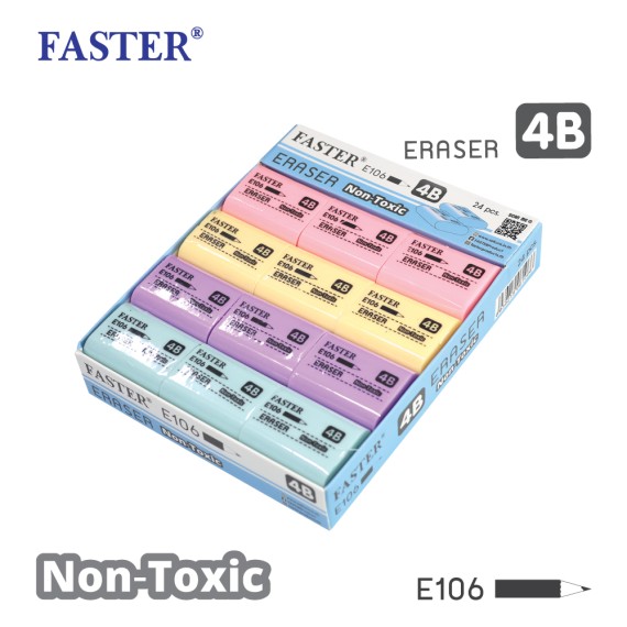 https://sakura.in.th/public/products/faster-eraser-4b-e106