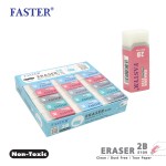2B-SOFT FASTER E109