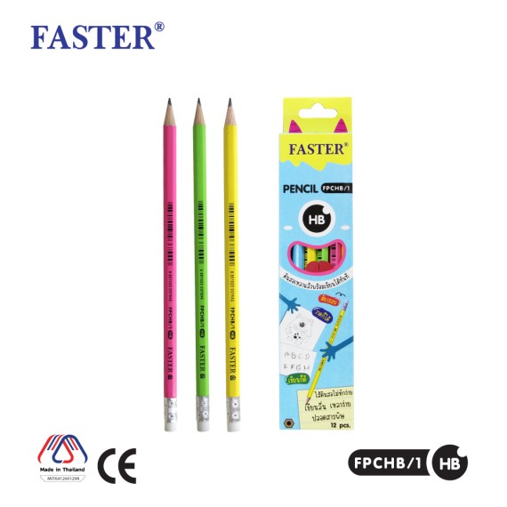 https://sakura.in.th/public/index.php/products/faster-pencils-hb-fpchb-1