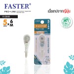 Pro-Line Refill Tape FASTER