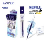 ไส้ปากกาเจลฟีลิกซ์ 0.5 FASTER R05-CX7