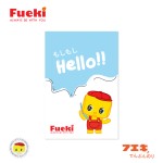 สมุดปกอ่อน Fueki FU-NOTE02