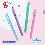 ปากกาลูกลื่นเจล ชนิดกด Action 0.5 mm. กระป๋องสุดคุ้ม 50 ด้าม แถม 10 ด้าม g'soft ACTFAN-50-FREE