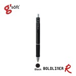 ปากกาเจล BOLDLINER R 0.7 MM. แบบกด g'soft
