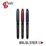 ปากกาเจล BOLDLINER 0.7 mm. g'soft