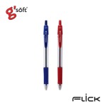 ปากกาลูกลื่นเจล FLICK 0.5 mm. g'soft FLICK-RB-2