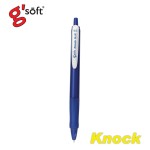 ปากกาลูกลื่นเจล ชนิดกด KNOCK 0.5 mm. g'soft KNOCK-BL-3
