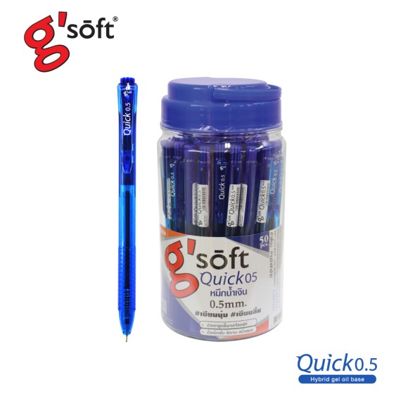 https://sakura.in.th/public/products/gsoft-pen-quick-50