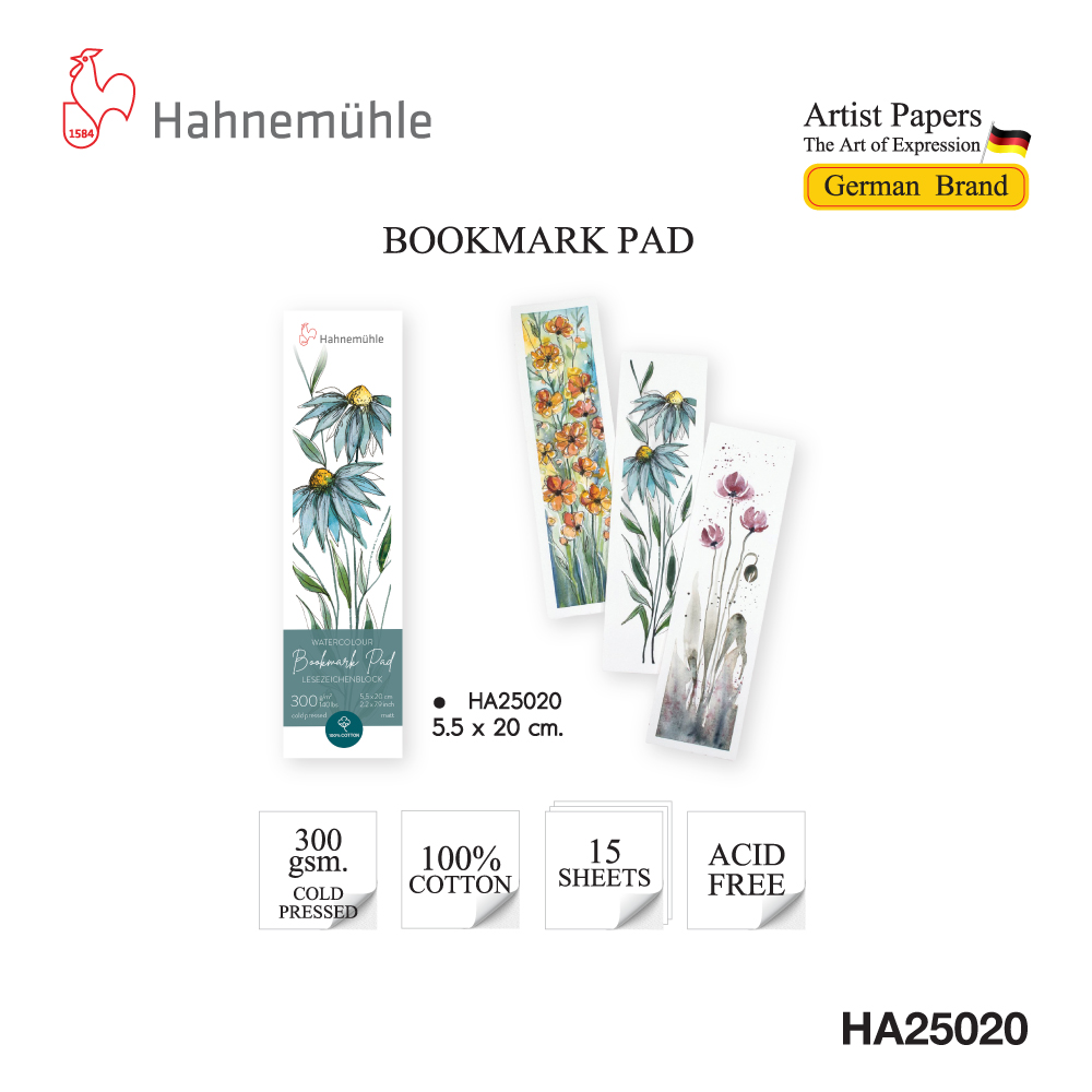 บุ๊คมาร์คกระดาษวาดสีน้ำ Hahnemuhle HA25020