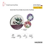 กระดาษสีน้ำทรงกลม Hahnemuhle HA25030