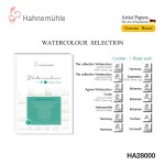 สมุดวาดสีน้ำ 14 ชนิด Hahnemuhle HA28000