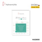 สมุดวาดสีน้ำ 14 ชนิด Hahnemuhle HA28000