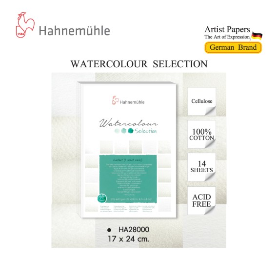 https://sakura.in.th/public/products/hahnemuhle-paperswatercolor-ha28000