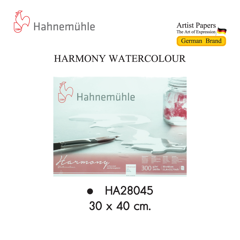 สมุดวาดสีน้ำ 300 แกรม COLD PRESSED Hahnemuhle HA28040,HA28041,HA28045