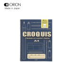 Croquis & Layout Paper ORION i-Paint CL-A4