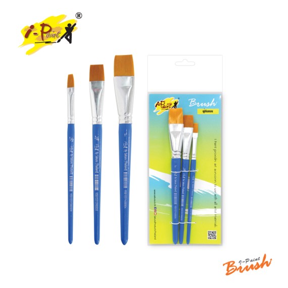 https://sakura.in.th/public/products/i-paint-paintbrush-ip-brfs-set1