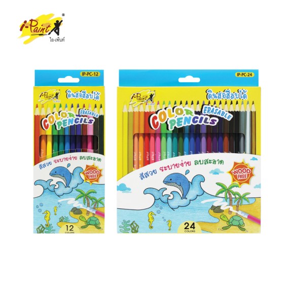 https://sakura.in.th/public/index.php/products/i-paint-color-pencils-erasable-ip-pc