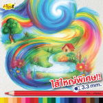 ดินสอสีไม้+กบเหลา i-paint IPWC03-12C,IPWC03-24C