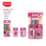 เซ็ต BARBIE (สีไม้ กบเหลา ยางลบ) Maped BARBIE-SET