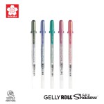 ปากกา GELLY ROLL Gold Shadow SAKURA